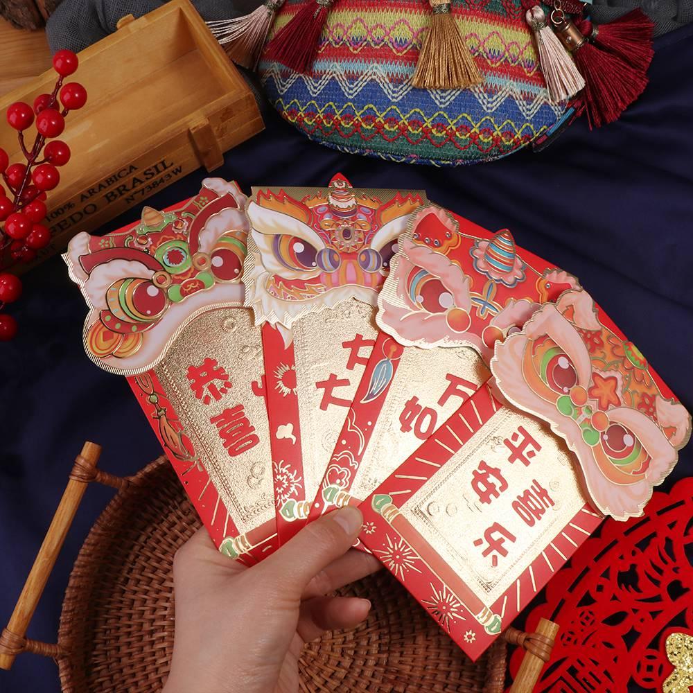 2024 새해 패킷 빨간 봉투 행운 돈주머니 최고의 소 - Wedding Envelopes 리뷰 및 가격
